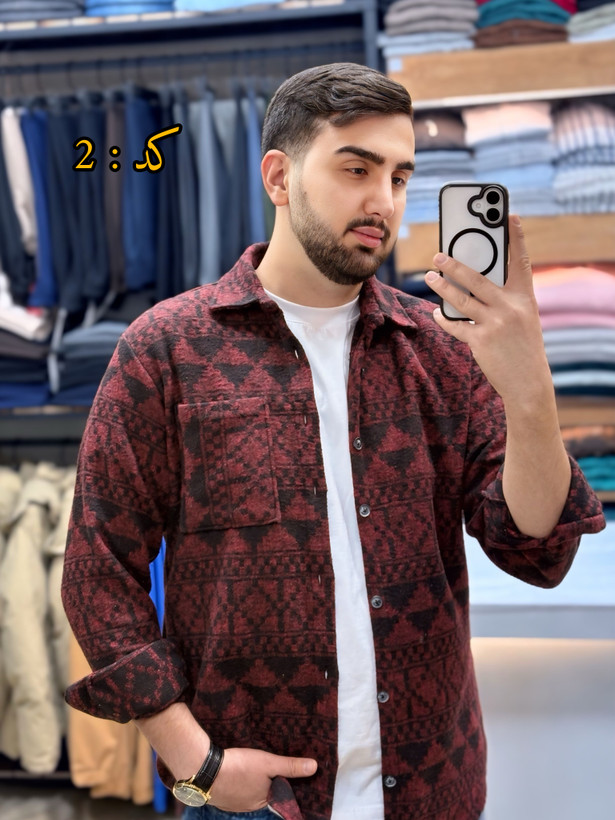 پیراهن پشمی